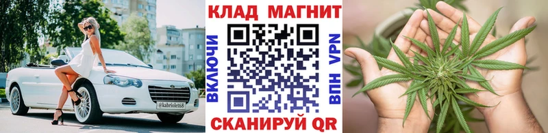 Купить Амфетамин  Мефедрон  ГАШ  Alpha PVP  Марихуана  Кокаин  Киселёвск