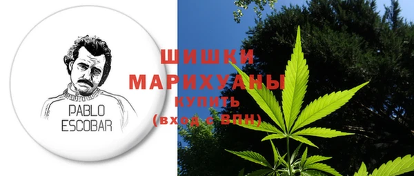 марки nbome Заволжье