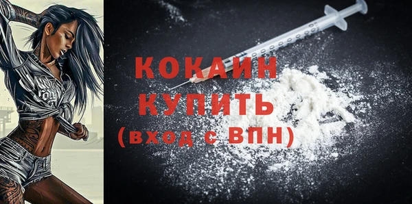 марки lsd Заводоуковск