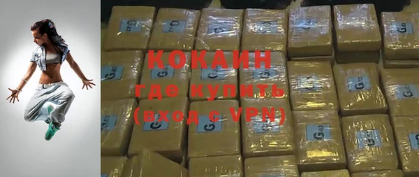 марки lsd Заводоуковск