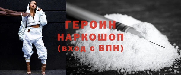 марки lsd Заводоуковск