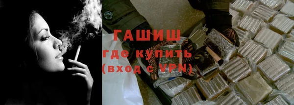 марки lsd Заводоуковск