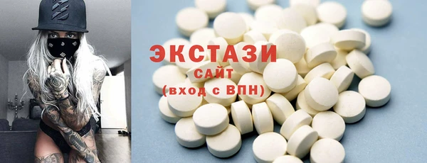 марки lsd Заводоуковск