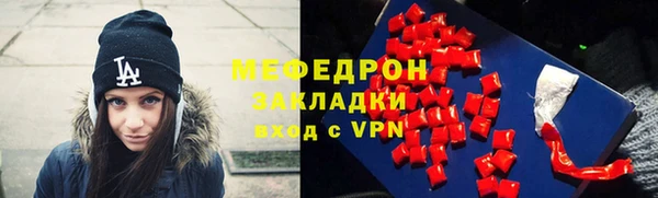 марки nbome Заволжье