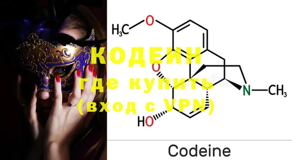 марки lsd Заводоуковск