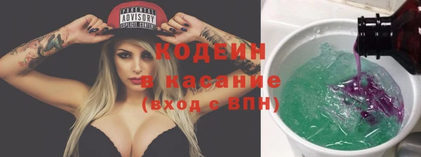 марки lsd Заводоуковск