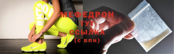 марки lsd Заводоуковск