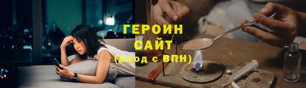марки lsd Заводоуковск