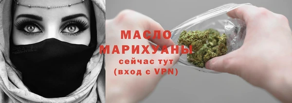 марки lsd Заводоуковск