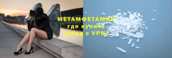марки nbome Заволжье