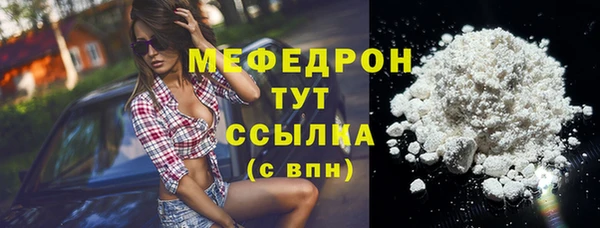 марки lsd Заводоуковск
