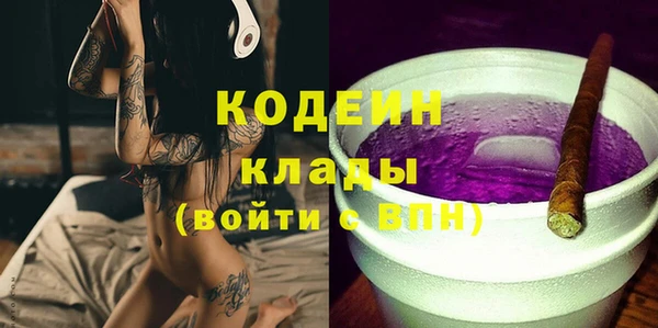 марки lsd Заводоуковск