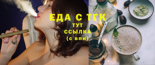 марки nbome Заволжье
