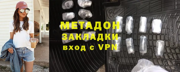 марки lsd Заводоуковск