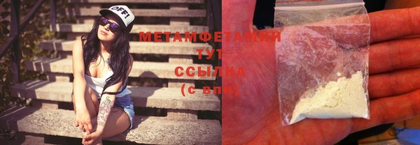 марки lsd Заводоуковск