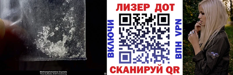 Купить где  Киселёвск  Лсд 25 экстази кислота 